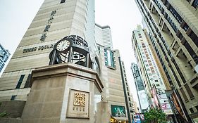 香港銅鑼灣智選假日酒店